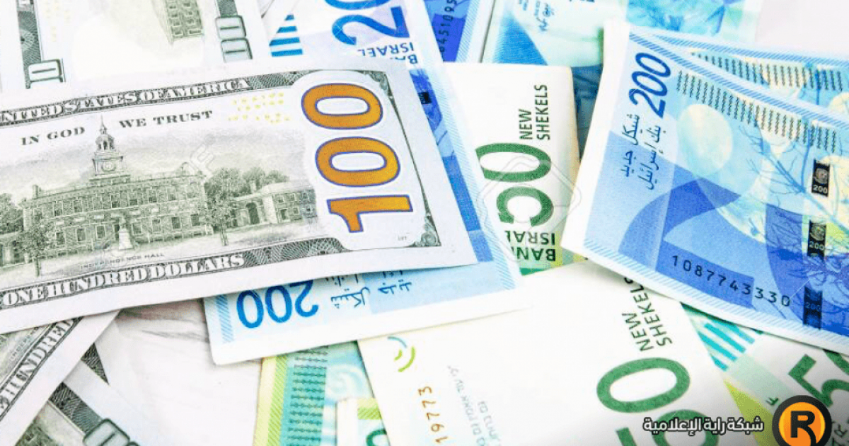 فلسطين – أسعار صرف العملات الرئيسية مقابل الشيكل