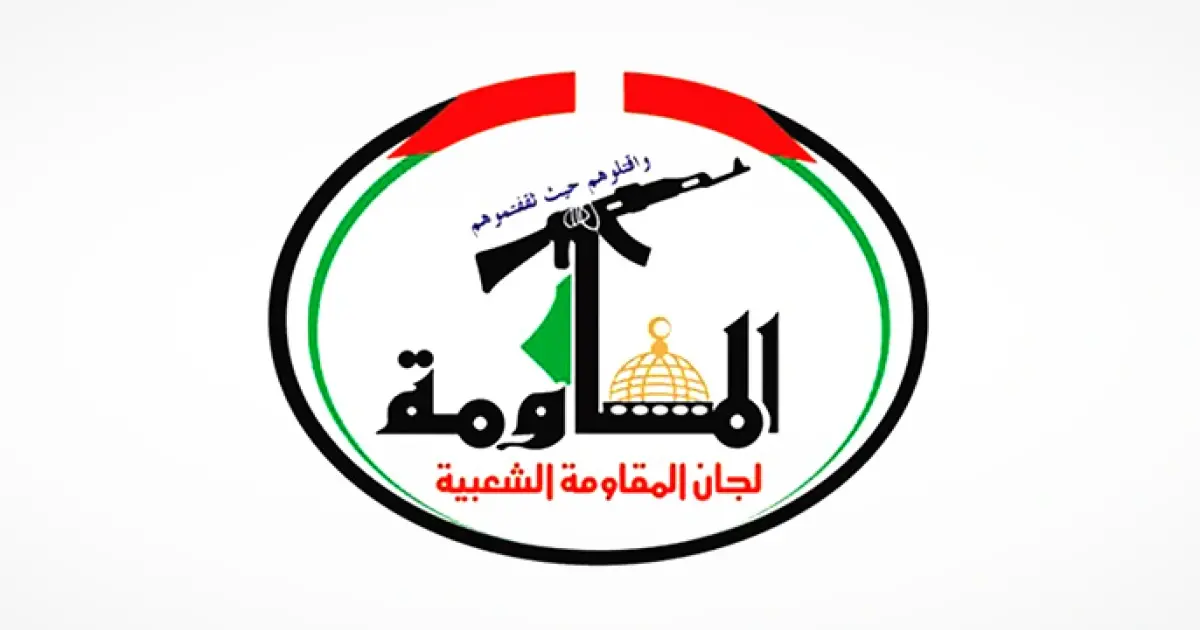 فلسطين – لجان المقاومة: قرارات الاحتلال بتوسيع سيطرته في الضفة الغربية تهدد الوجود الفلسطيني