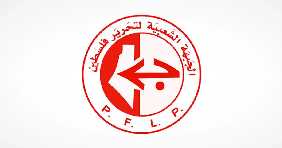 "الشعبية": القائد الحداد كان ركيزة أساسية للعمل العسكري المشترك