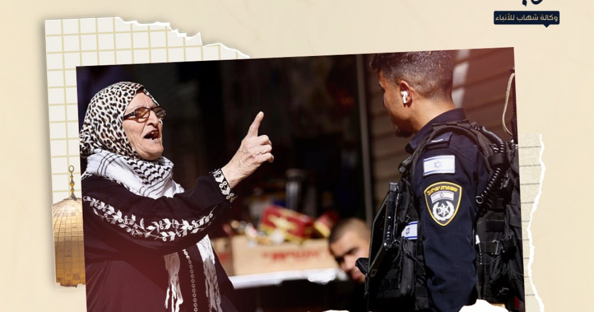 فلسطين – الاحتلال يُبعد المذيعة المقدسية نفيسة خويص من المسجد الأقصى فلسطين – الاحتلال يُبعد المذيعة المقدسية نفيسة خويص من المسجد الأقصى