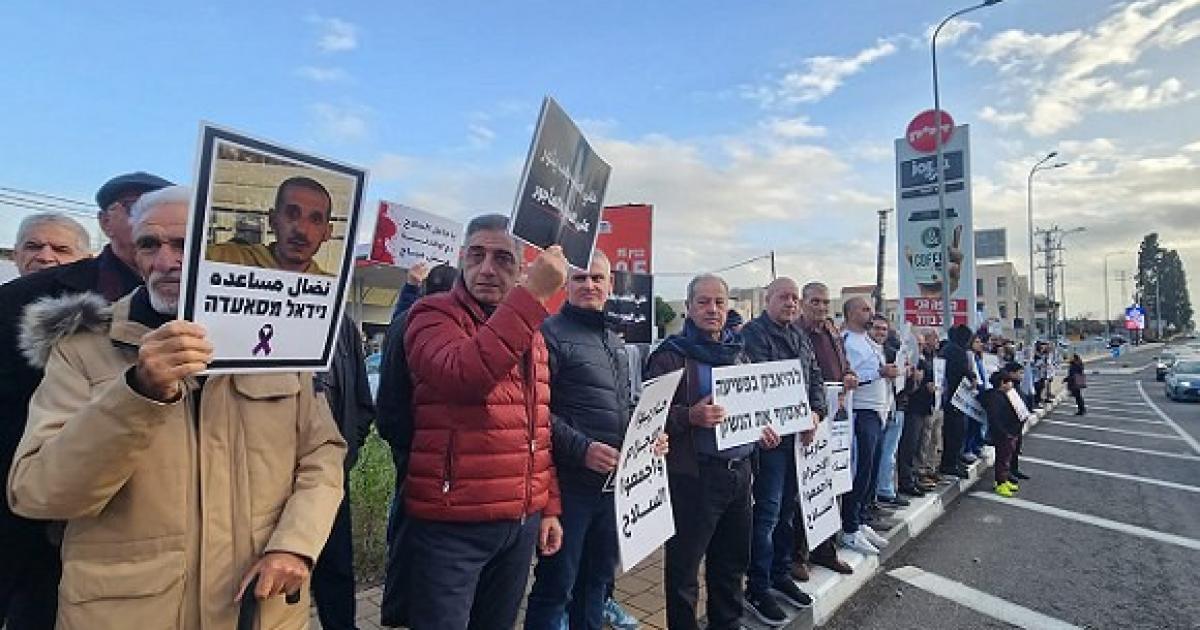 فلسطين – استمرار الاحتجاجات داخل الأراضي المحتلة تنديداً بتصاعد الجريمة وتواطؤ البدلاء