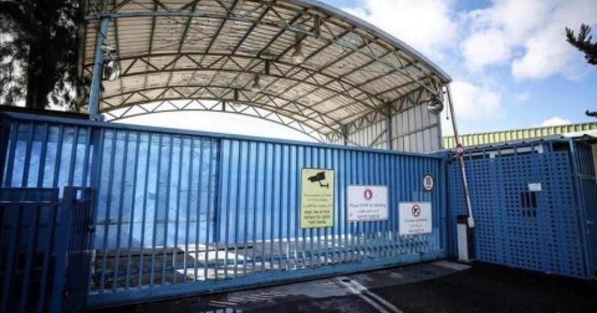 فلسطين – 11 دولة تدين هدم الاحتلال مقر الأونروا في القدس