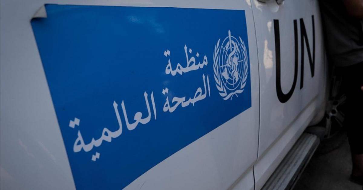 فلسطين – الولايات المتحدة تنسحب رسميًا من منظمة الصحة العالمية