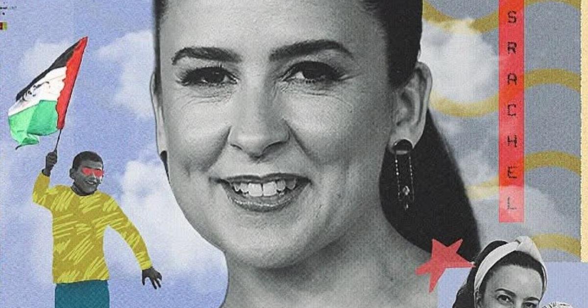 فلسطين – “السيدة راشيل” تنشر قصص أطفال غزة للعالم فلسطين – “السيدة راشيل” تنشر قصص أطفال غزة للعالم