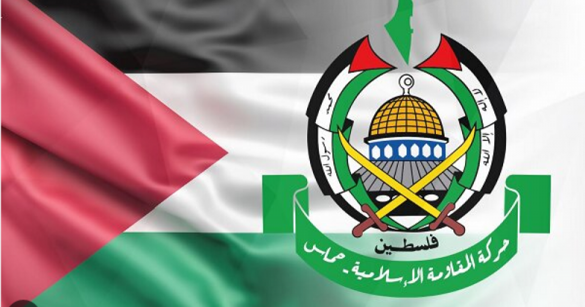 فلسطين – حماس تبارك رمضان وتدعو لدعم غزة والقدس فلسطين – حماس تبارك رمضان وتدعو لدعم غزة والقدس