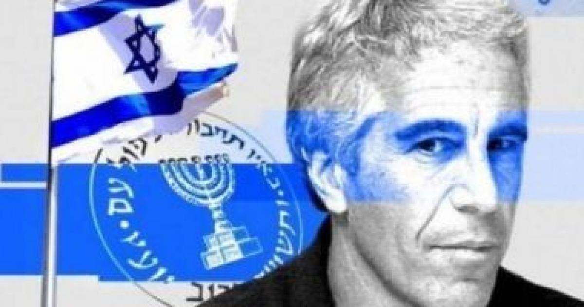 فلسطين – صحيفة بريطانية: “إبستاين” كان عميلاً للموساد الإسرائيلي