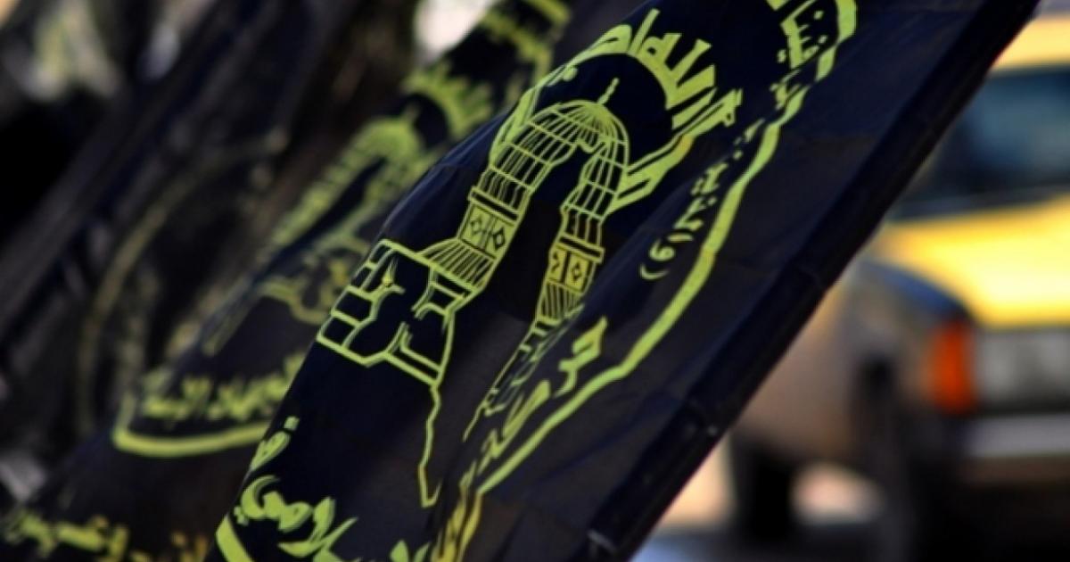 فلسطين – جهاد: واشنطن شريك مباشر في “الضم الصامت” عبر خدماتها في مستوطنة “إفرات”.