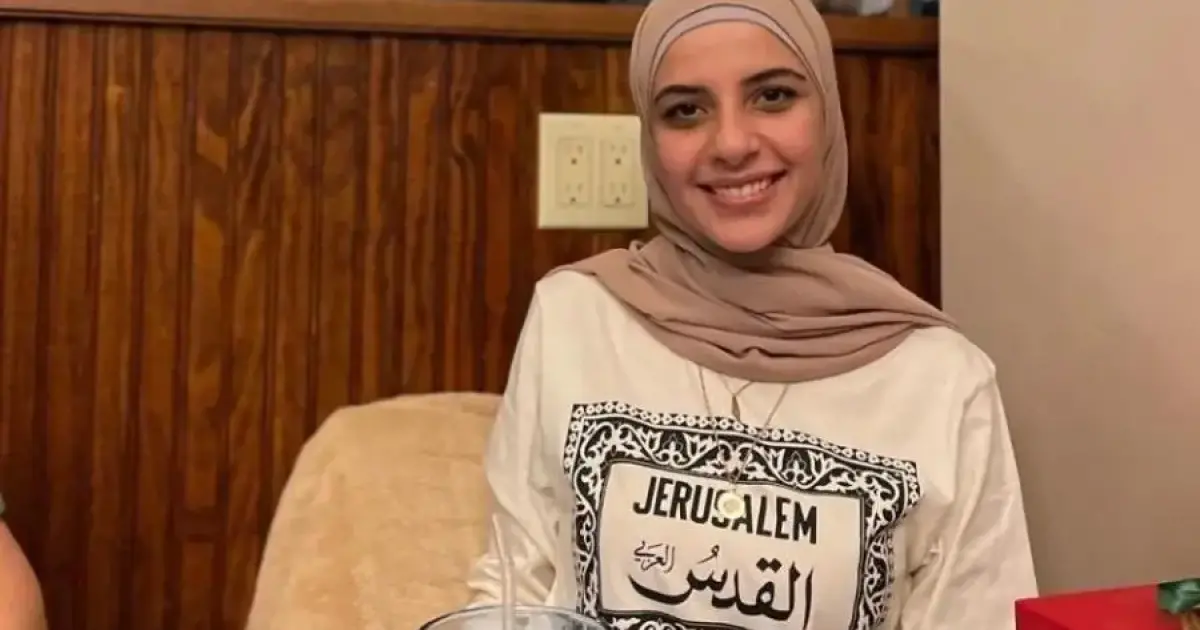 فلسطين – القصة الكاملة… لاعتقال “المرأة الكردية” الفلسطينية في الولايات المتحدة الأمريكية