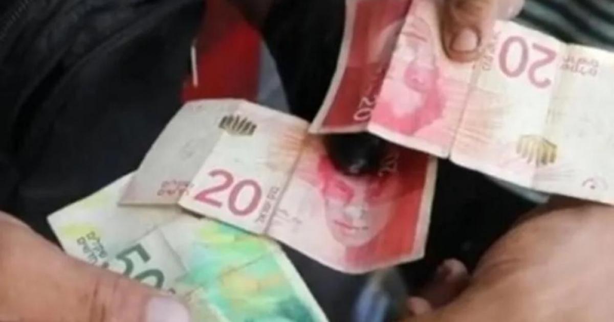 فلسطين – الاقتصاد بغزة تغلق 9 محلات صرافة بسبب رفضها تداول العملات الورقية