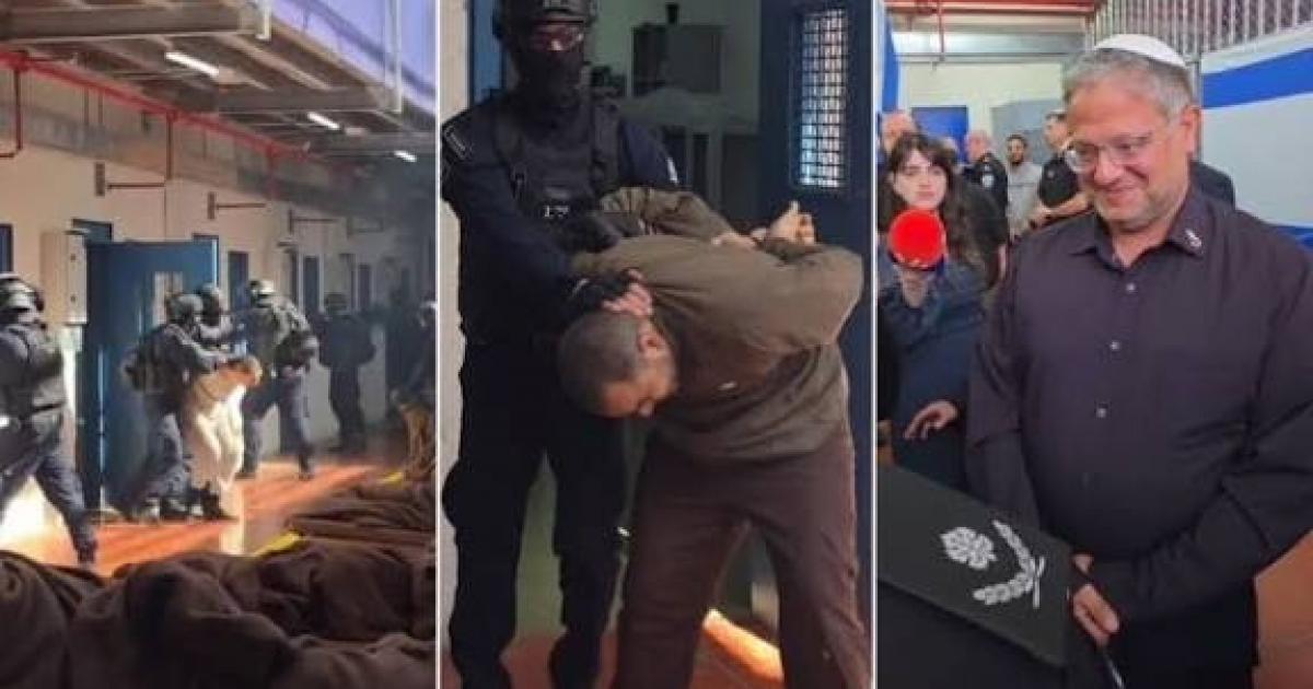 فلسطين – شهادات صادمة من سجن عوفر.. مداهمة استعراضية بقيادة بن جفير توثق إذلال الأسرى أمام وسائل الإعلام