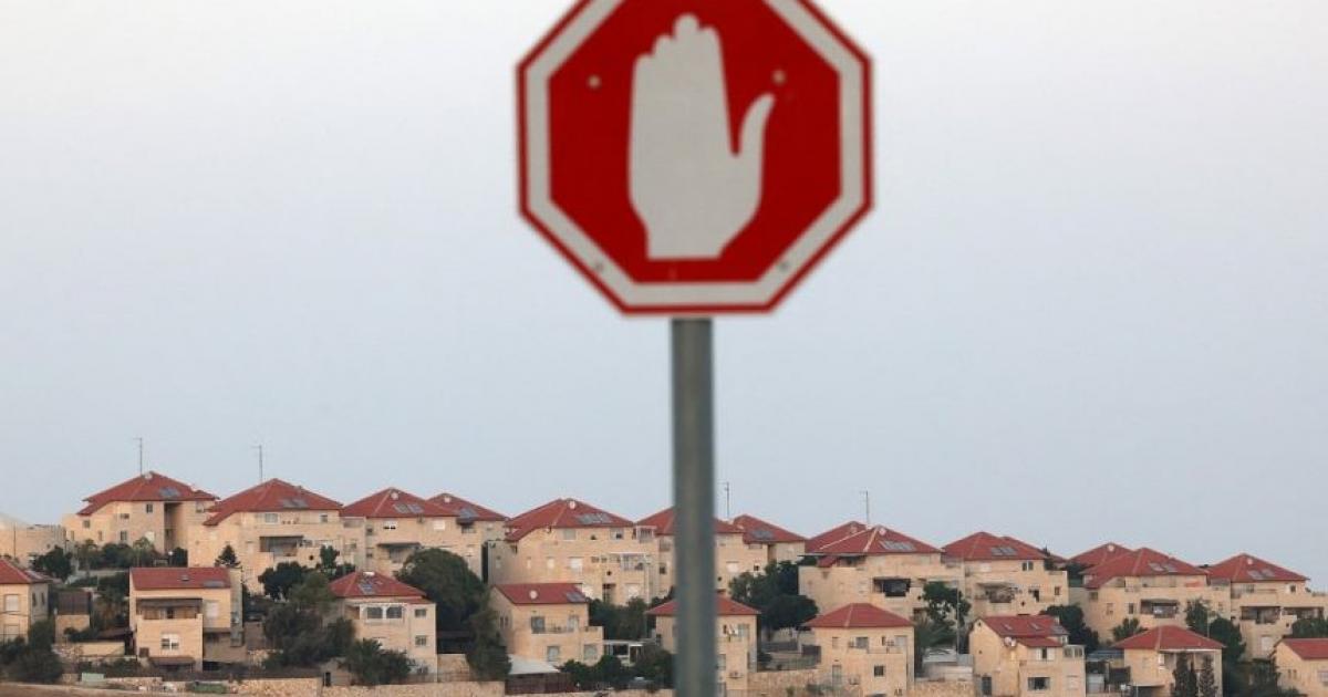 فلسطين – تصعيد استيطاني يستهدف التجمعات البدوية شرق القدس