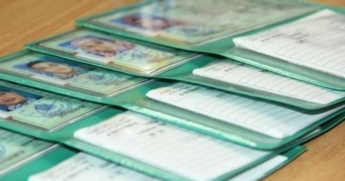 فلسطين – الداخلية تعلن استئناف إصدار البطاقات الشخصية في قطاع غزة