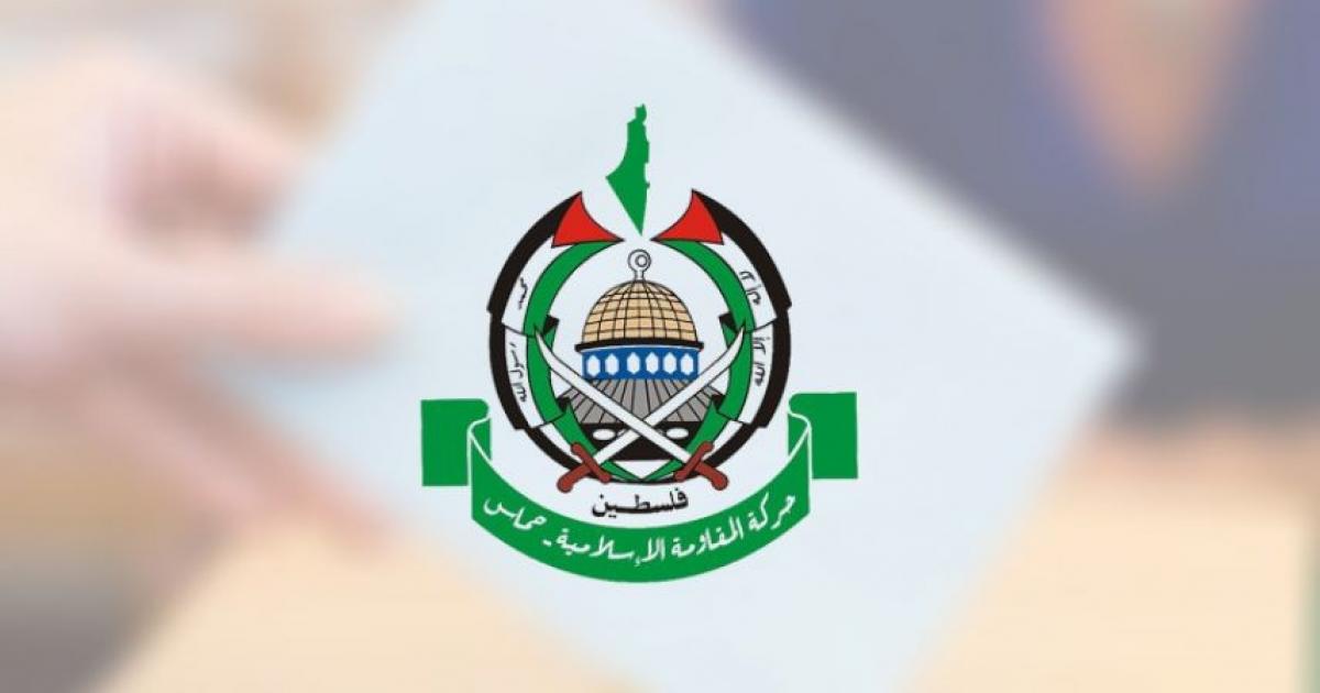 فلسطين – وترفض حماس تغيير ممثلها في لجنة الانتخابات وتعتبر القرار مخالفا للإجماع الوطني