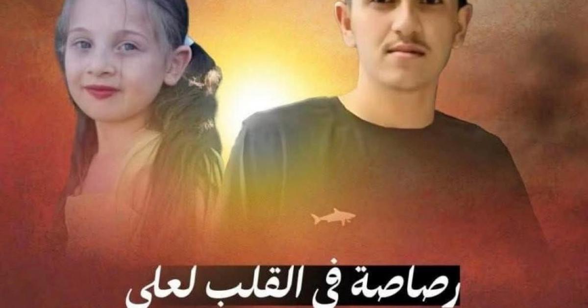 فلسطين – “محامون من أجل العدالة” تطالب بالكشف عن أسماء مرتكبي جريمة طمون وفتح تحقيق عاجل