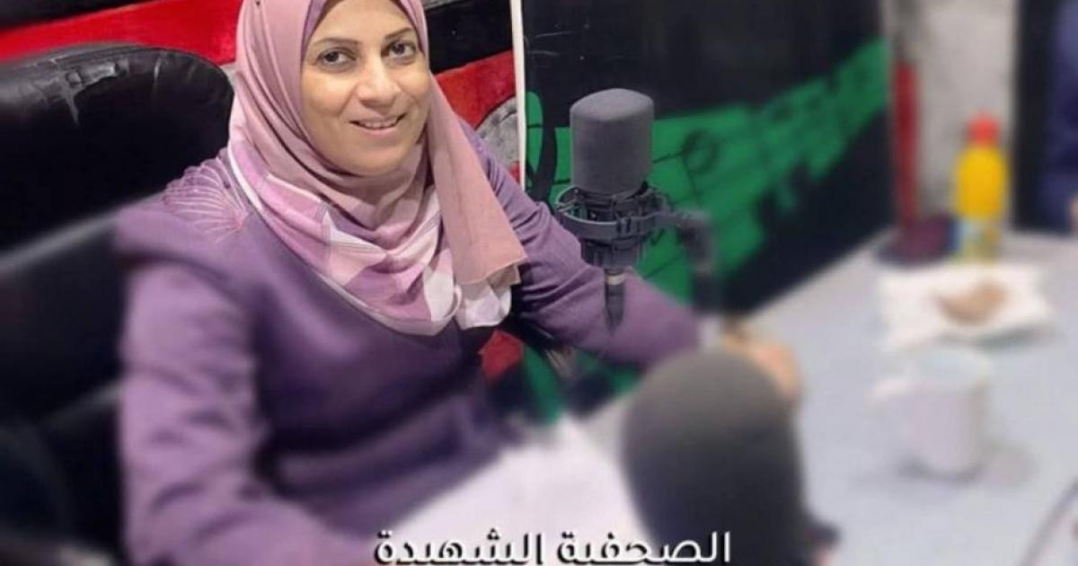 فلسطين – ديوان حكومي: 261 صحافياً استشهدوا منذ بدء الحرب على غزة