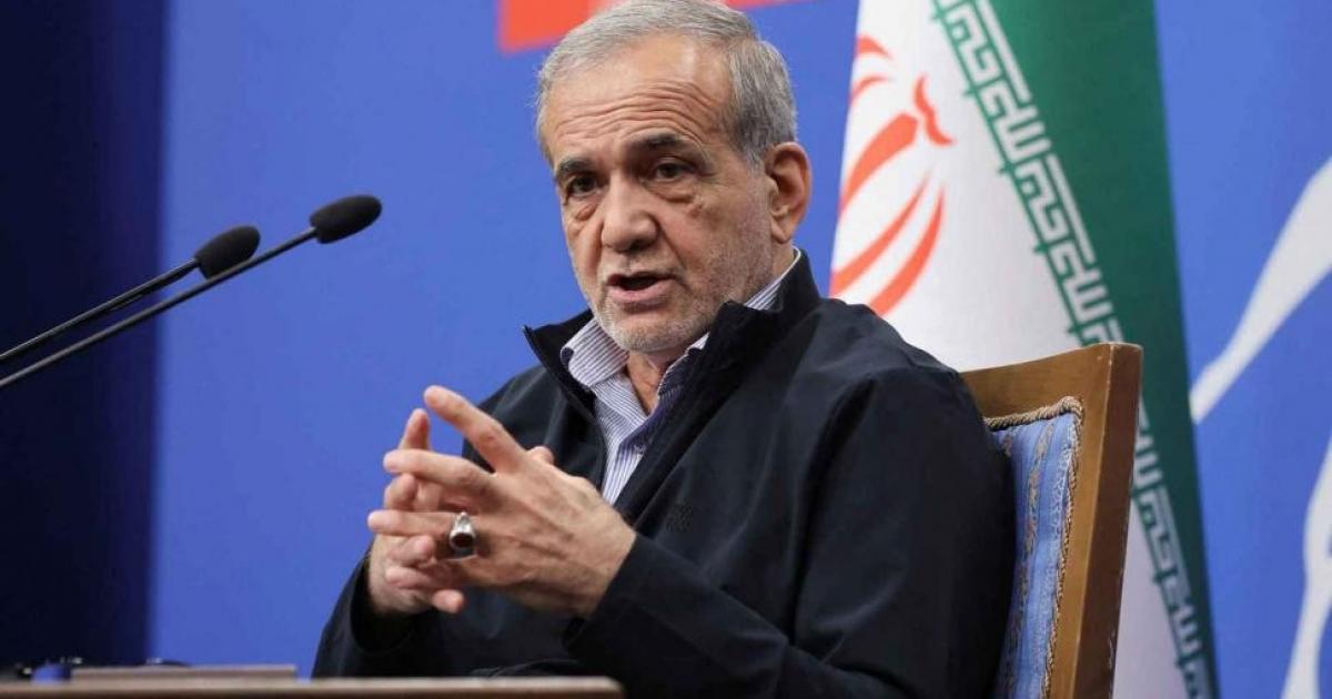 فلسطين – بيزشكيان: مضيق هرمز مغلق أمام الدول التي تهاجم إيران