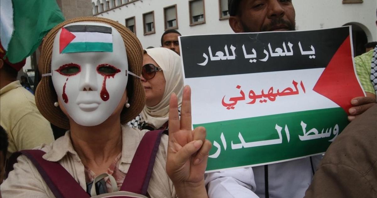 فلسطين – المغرب.. مظاهرات في عدة مدن في ذكرى “يوم الأرض” الفلسطيني