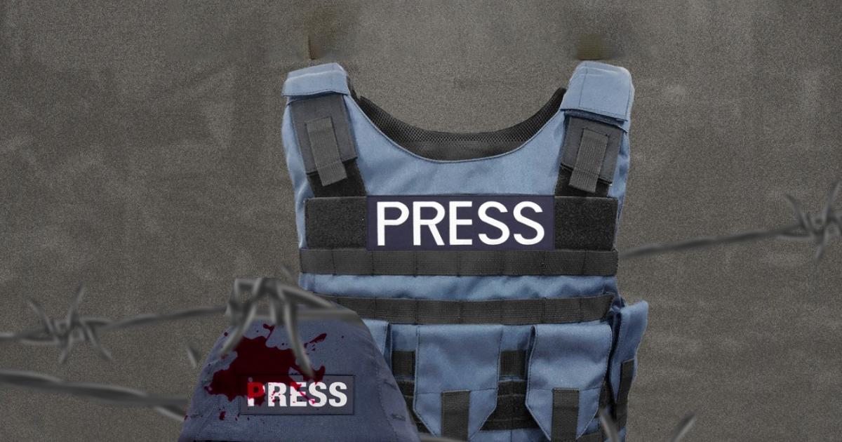 فلسطين – منتدى الإعلاميين الفلسطينيين ينعي الصحفية أمل الشمالي ويؤكد: استهداف الصحفيين جريمة حرب