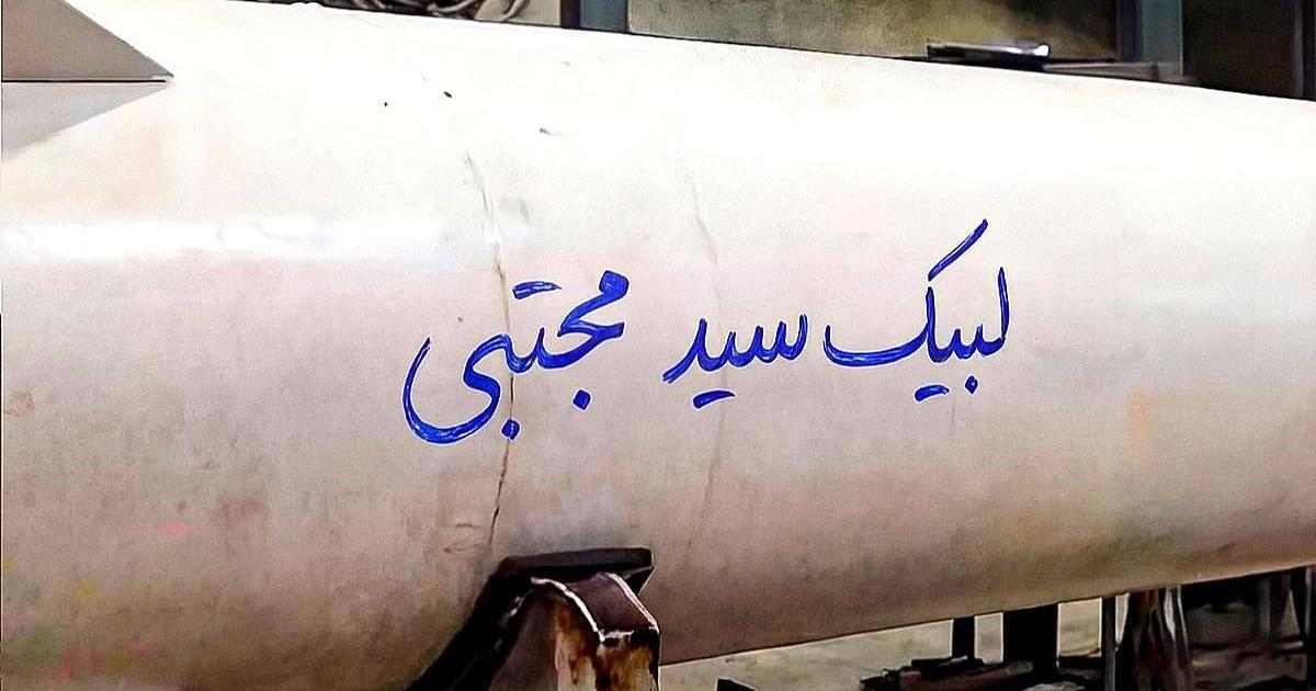 فلسطين – الحرس الثوري الإيراني يعلن إطلاق “الموجة 30” باتجاه “إسرائيل” وأهداف أميركية