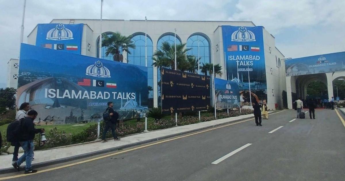 فلسطين – مفاوضات حذرة في إسلام آباد.. طهران وواشنطن على طاولة واحدة وسط انعدام الثقة وتصاعد الأوضاع