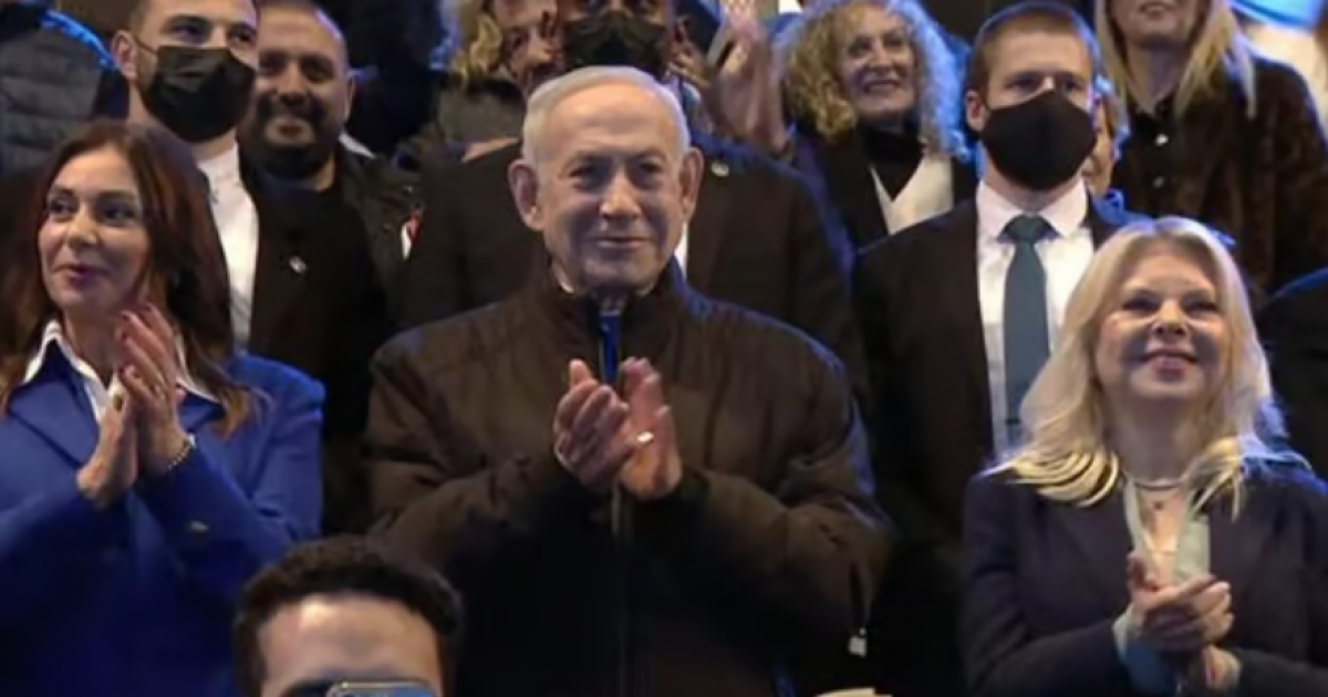 فلسطين – إيران تجبر نتنياهو على ارتداء سترة واقية من الرصاص فلسطين – إيران تجبر نتنياهو على ارتداء سترة واقية من الرصاص