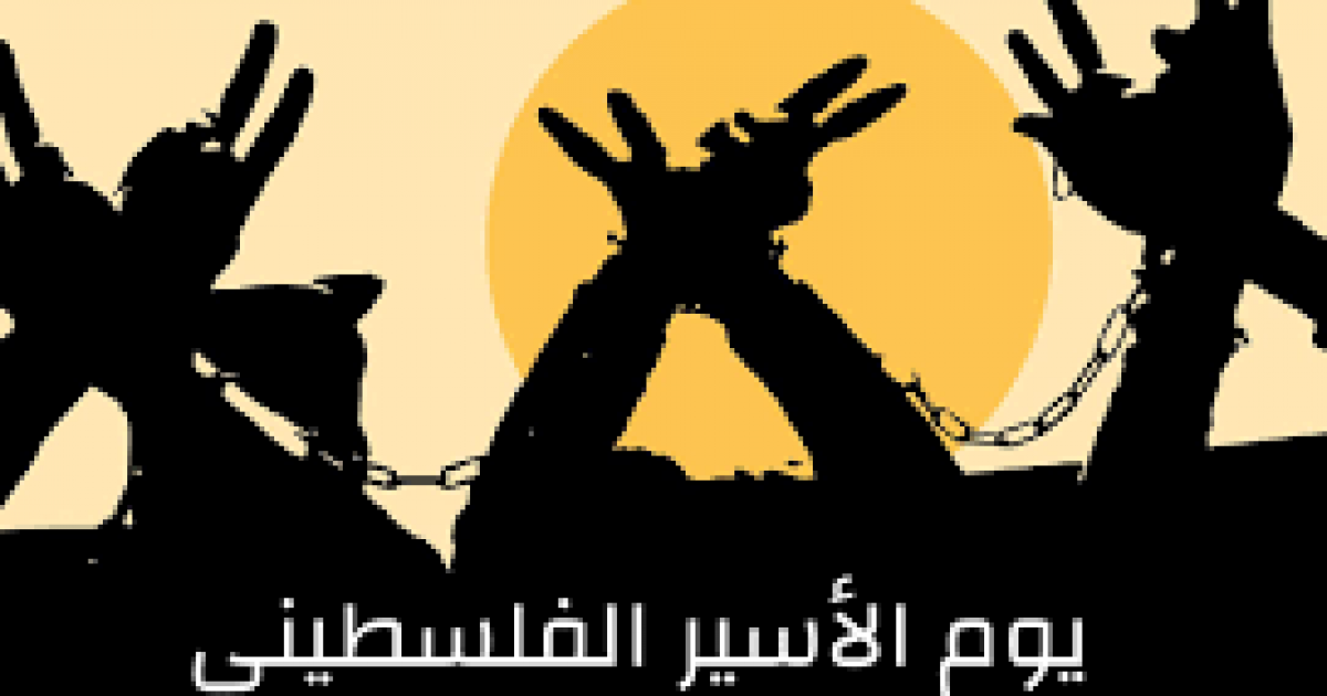 فلسطين – بـ “لغة الأرقام”.. كيف تحولت سجون الاحتلال إلى جزء من منظومة الإبادة؟