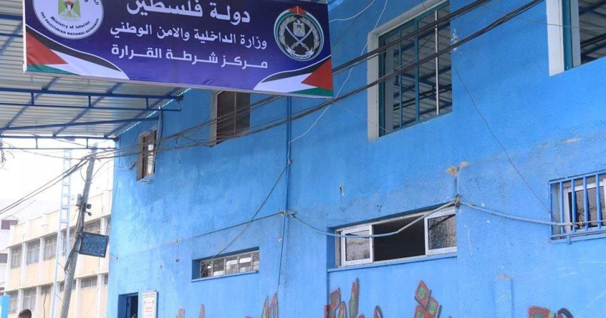 فلسطين – شرطة القرارة أنجزت 1621 مهمة خلال الربع الأول من 2026