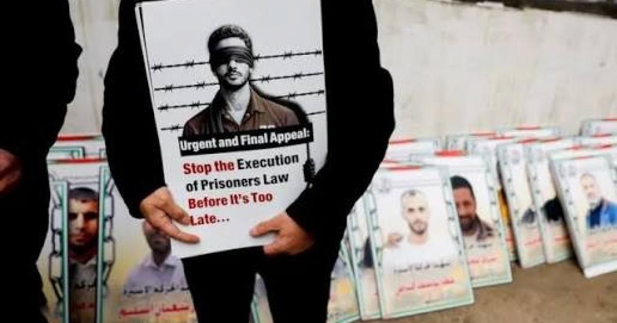 فلسطين – الرفض القضائي يكرّس التنفيذ.. المحكمة العليا للاحتلال تمهد لتطبيق قانون إعدام الأسرى