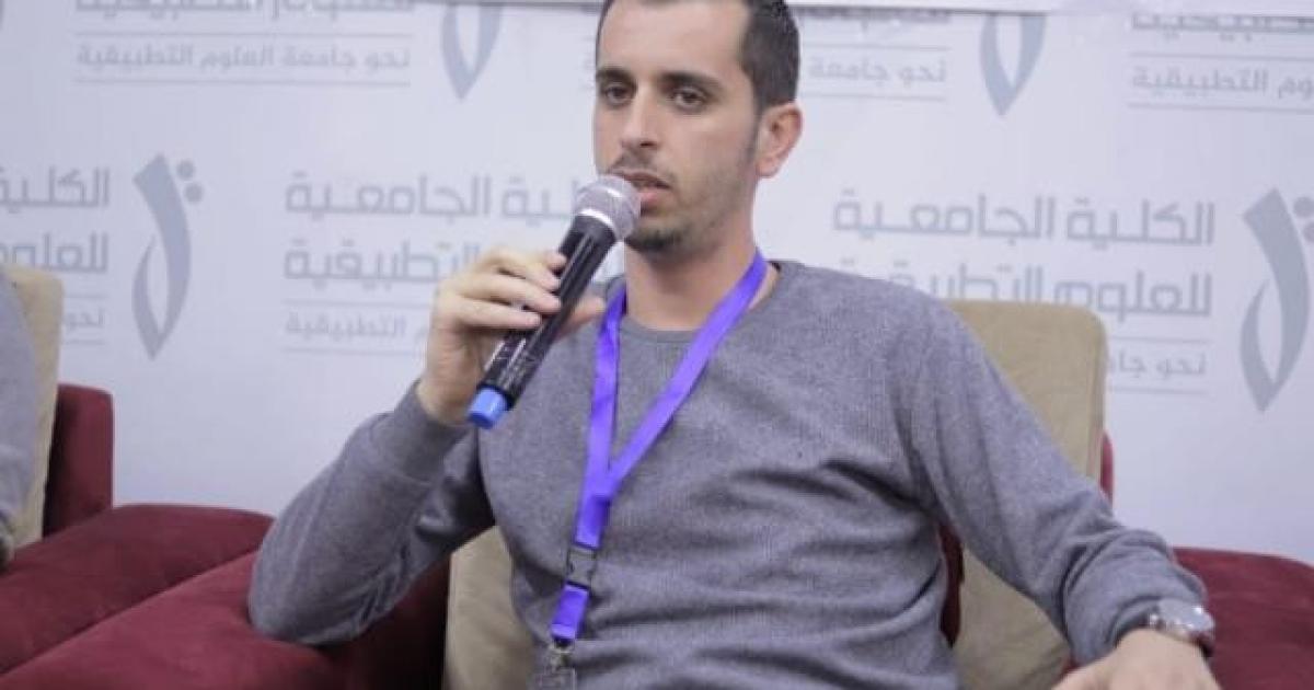 فلسطين – الرقمنة في خضم الأزمات