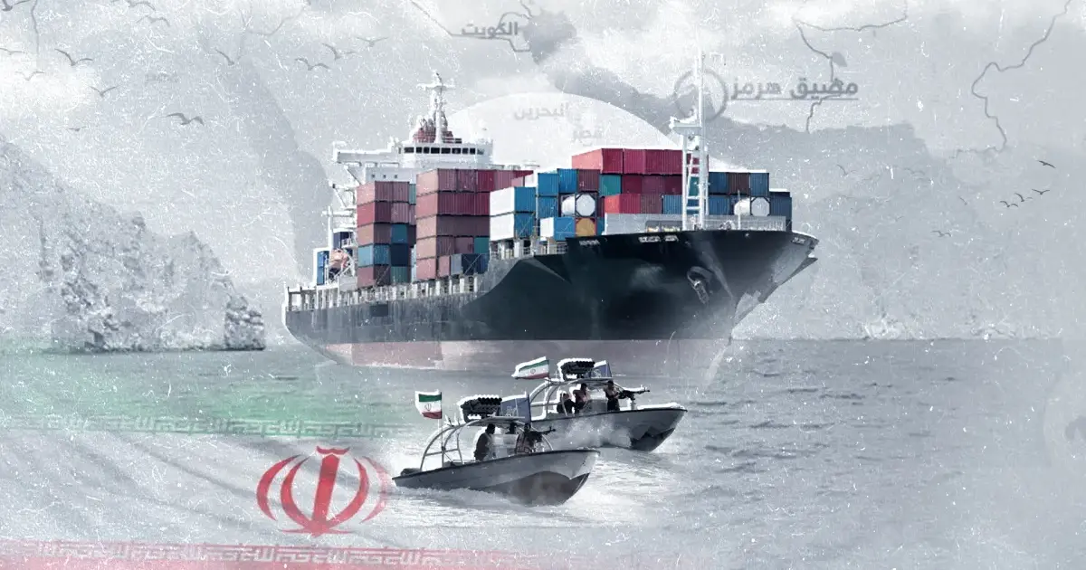 فلسطين – يديعوت: السعودية ترفض مشروعا بديلا لمضيق هرمز يمهد لسيطرة “تل أبيب” على الإمدادات فلسطين – يديعوت: السعودية ترفض مشروعا بديلا لمضيق هرمز يمهد لسيطرة “تل أبيب” على الإمدادات