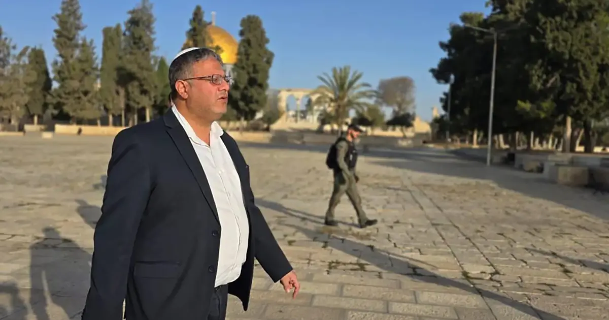 فلسطين – وفي الفيديو بن غفير يقتحم المسجد الأقصى