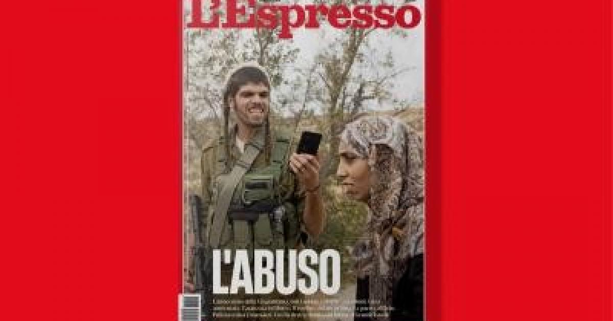 فلسطين – “كبة، زي عسكري، ومستوطن مسلح!” غلاف مجلة إيطالية يثير غضب الاحتلال