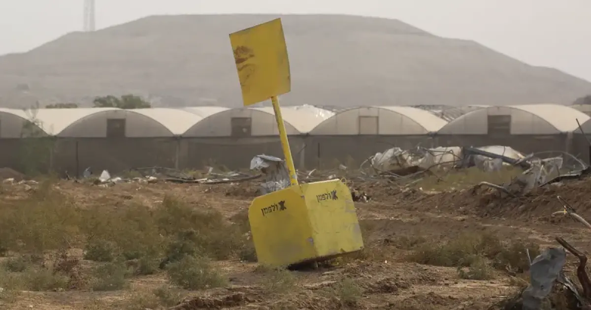 فلسطين – تقرير غزة بعد الهدنة.. الاحتلال يستخدم “المعابر والجغرافيا” لزعزعة الاستقرار المعيشي فلسطين – تقرير غزة بعد الهدنة.. الاحتلال يستخدم “المعابر والجغرافيا” لزعزعة الاستقرار المعيشي