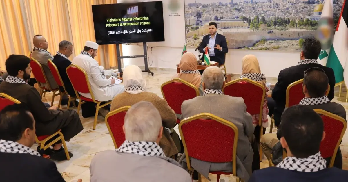 فلسطين – ممثل حماس في الجزائر يستضيف هيئات ونشطاء لبحث تطورات القضية الفلسطينية فلسطين – ممثل حماس في الجزائر يستضيف هيئات ونشطاء لبحث تطورات القضية الفلسطينية