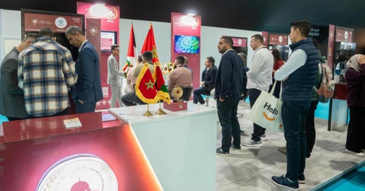 فلسطين – اختتام برنامج “بيت مال القدس” في المغرب لاحتضان الدفعة الخامسة من الشركات الفلسطينية الناشئة