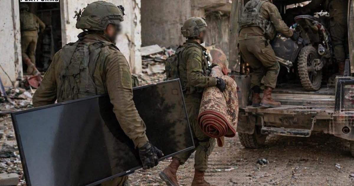 فلسطين – دراجات وأجهزة وأثاث وسجاد.. تقرير يكشف انتشار السرقات على يد جنود الاحتلال في جنوب لبنان فلسطين – دراجات وأجهزة وأثاث وسجاد.. تقرير يكشف انتشار السرقات على يد جنود الاحتلال في جنوب لبنان