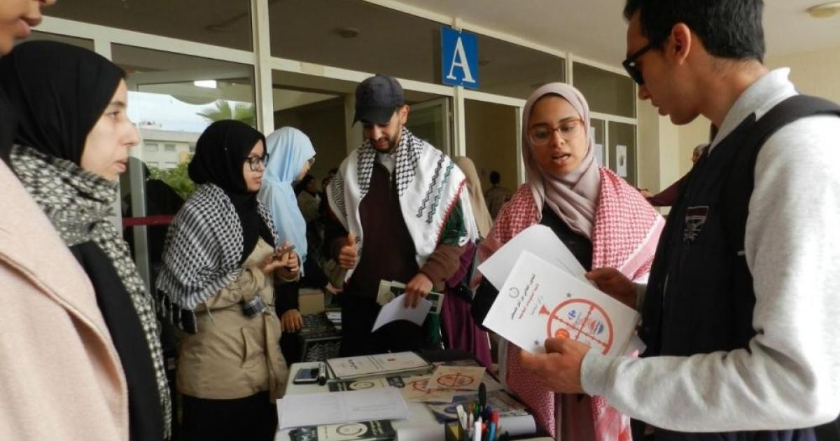 طلبة جامعة محمد الخامس ينظمون يومًا تضامنيًا مع فلسطين ويرفضون التطبيع وقانون إعدام الأسرى