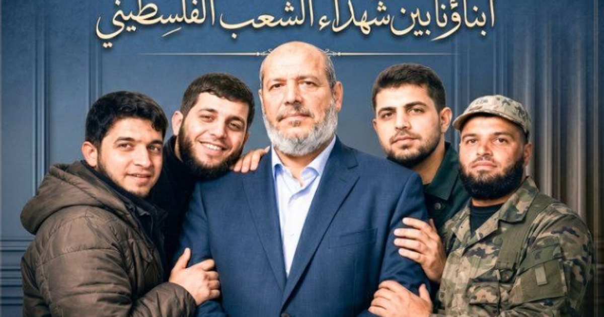 فلسطين – A report of broad popular solidarity with Commander Khalil Al-Hayya and a wave of pride in the sacrifices of the resistance leaders فلسطين – A report of broad popular solidarity with Commander Khalil Al-Hayya and a wave of pride in the sacrifices of the resistance leaders