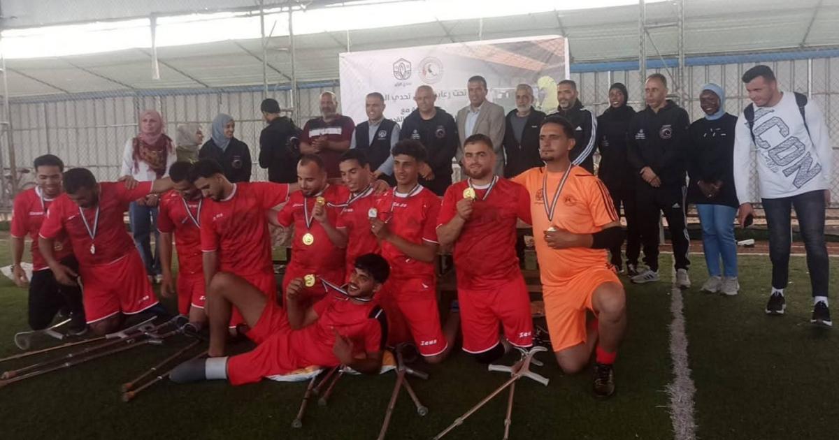 فلسطين – بالصور: “بتر نجوم كرة القدم يسرقون الأضواء في كرنفال رياضي برعاية التحدي الخيري” فلسطين – بالصور: “بتر نجوم كرة القدم يسرقون الأضواء في كرنفال رياضي برعاية التحدي الخيري”