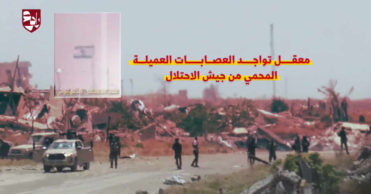 فلسطين – “الردع” تنشر مشاهد “كمين محكم” ضد العصابات المتعاونة مع الاحتلال بخانيونس