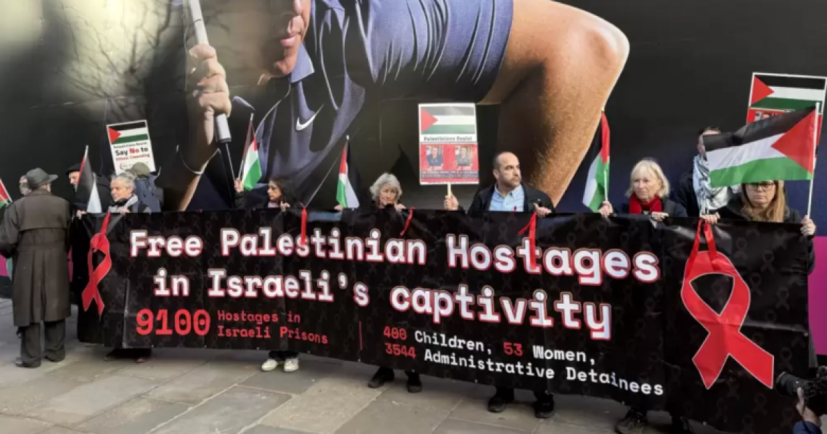 فلسطين – “الأشرطة الحمر” تدين مساعي بن غفير وتصفه بـ”جلاد القرن”
