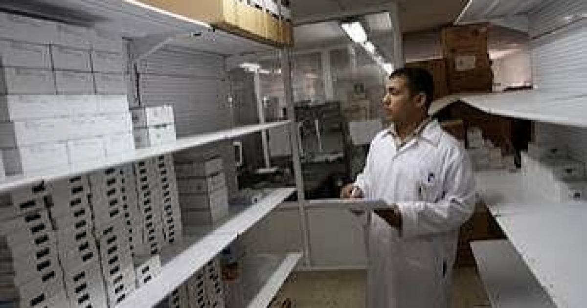فلسطين – أزمة تهدد بانهيار القطاع الصحي.. السلطة تتجاهل 1.3 مليار شيكل مستحقات موردي الأدوية فلسطين – أزمة تهدد بانهيار القطاع الصحي.. السلطة تتجاهل 1.3 مليار شيكل مستحقات موردي الأدوية