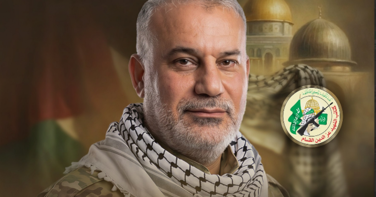 فلسطين – كتائب القسام تنعي رئيس أركانها الشهيد محمد عودة “أبو عمرو” فلسطين – كتائب القسام تنعي رئيس أركانها الشهيد محمد عودة “أبو عمرو”