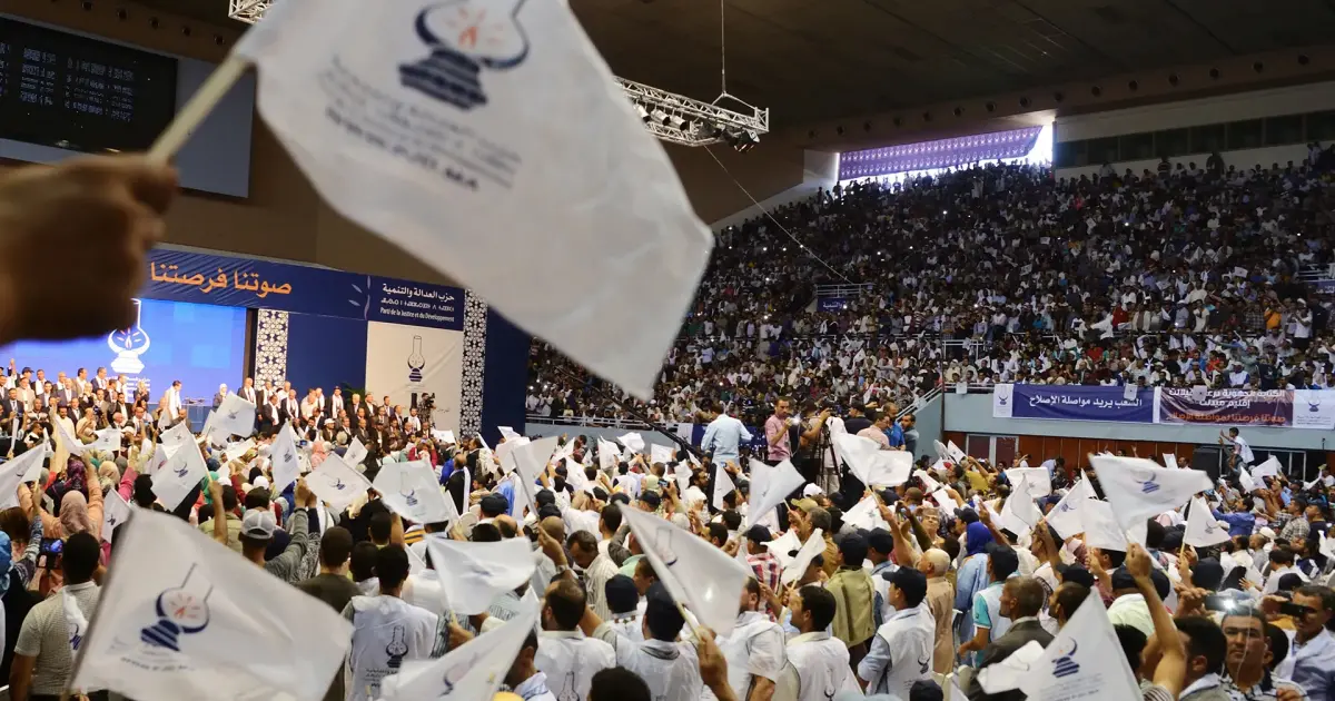 Morocco's Justice and Development Party rejects normalization with Israel