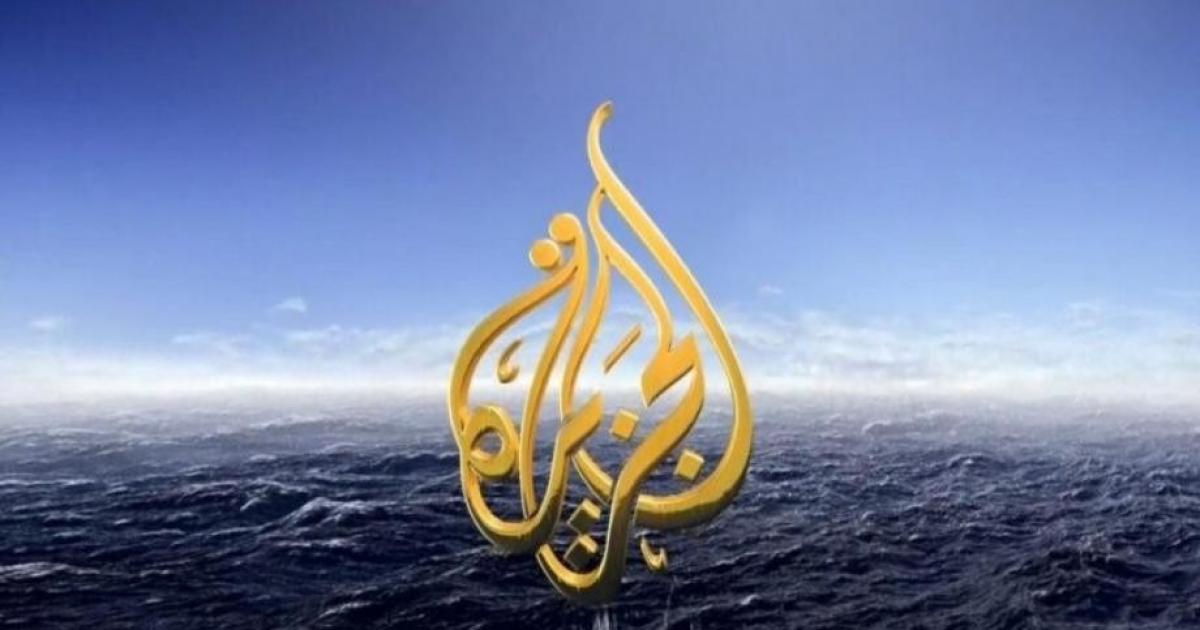 Israeli spyware breaches 45 Al Jazeera journalist devices