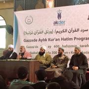 مشروع سرد القرآن الكريم في دير البلح