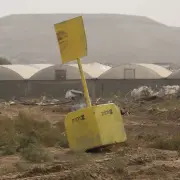 الخط الأصفر داخل حدود قطاع غزة