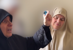الحاجة أم أسامة الحية