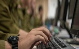 79-000502-israeli-officer-died-prison_700x400