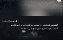 ما خفي اعظم